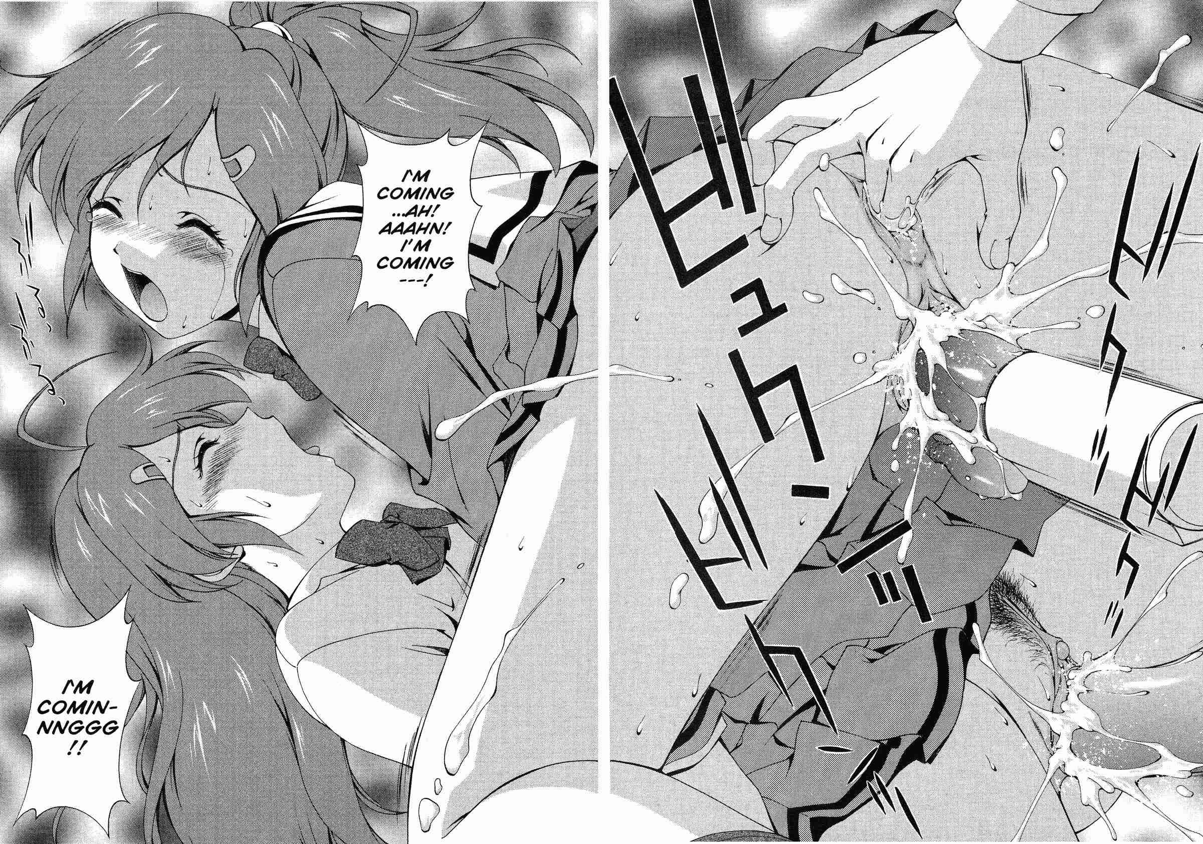 Any Way I Want It Chapter 1000 Page 88